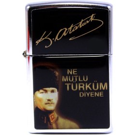 Resim K.Atatürk Çakmak 