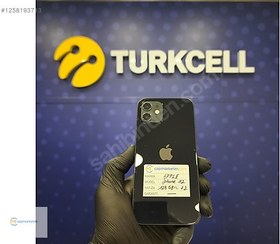 Resim Apple iPhone 12 İkinci El TR | 128 GB | Siyah 
