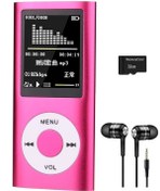 Resim SIGHTZER METAL MP3 ÇALAR DİJİTAL EKRANLI MP4 PLAYER SES KAYIT FM RADYO 32GB HAFIZA KARTI 