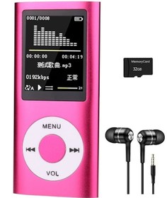 Resim SIGHTZER METAL MP3 ÇALAR DİJİTAL EKRANLI MP4 PLAYER SES KAYIT FM RADYO 32GB HAFIZA KARTI 