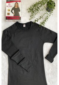 Resim Yuvarlak Yaka Termal Üst İçlik Siyah 