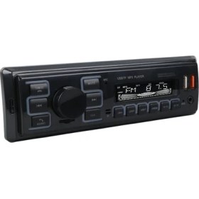 Resim Çift Usb/sd/fm/aux/bluetooth Kumandalı Oto Teyp 4X60 Watt CS-970 