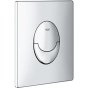 Resim Grohe Skate Air Kumanda Paneli 38505000 