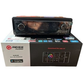 Resim Reiss Audio Rs-mx88dsp Dsp Ayarlı Oto Teyp 