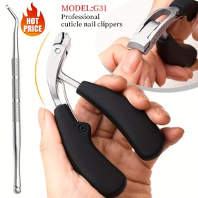 Resim 2 adet Profesyonel Tırnak Makası, Siyah Tutma Kolu Paslanmaz Çelik Tırnak Makası, Kabarık Tırnaklar İçin Ağır Hizmet Tasarımı, Yaşlılar İçin Uygun, Sıçrama Geçirmez, Erkekler İçin Hassas Kesim, Uzun Tutma Kolu ile Eğik Kavisli Bıçak, Tırnak Makası, Manikür ve Pedikür Seti, Tırnak Seti 