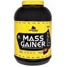 Resim Mustang Nutrition Mass Gainer 5000 GR Çikolata 50 Servis 