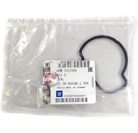 Resim Opel Corsa C Z12XE Termostat Kapak Contası Orjinal Marka 1338860 