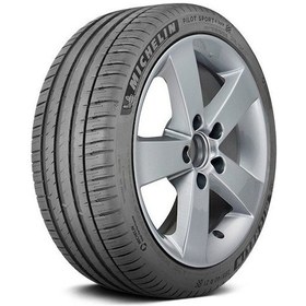 Resim Michelin 235/50 R19 103Y Pilot Sport 4 Suv Yaz Lastiği 2024 
