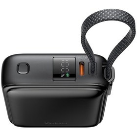 Resim Mcdodo Mc-2550 10000mah 22.5w Dahili Kablolu Mini Powerbank Siyah 