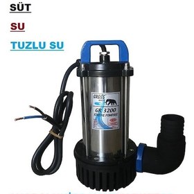 Resim Gross 24Volt Dalgıç Pompa Süt Çekme Pompası Su Çekme Dalgıcı 