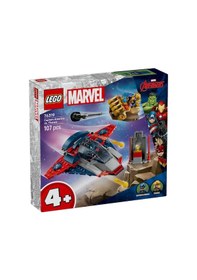 Resim Lego Super Heroes 76319 Captain America Vs. Thanos 
