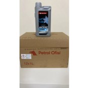 Resim Petrol Ofisi Süper Antifriz 1 Lt x 12 Adet 2023ÜRT. 