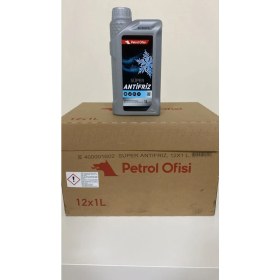 Resim Petrol Ofisi Süper Antifriz 1 Lt x 12 Adet 2023ÜRT. 