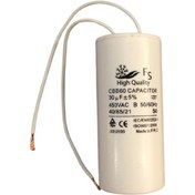 Resim 30 Uf Kablolu Kondansatör 450 Vac Daimi Devre - 362126318 