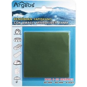 Resim Argeus 4'lü Yapışkanlı Fiber Çadır Tamir Yaması Haki 
