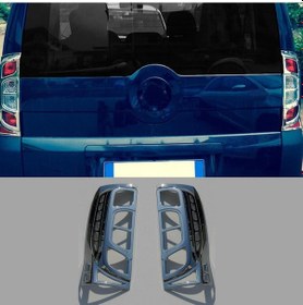 Resim Fiat Fiorino Abs Stop Çerçevesi Takımı 2Prç N11.634 