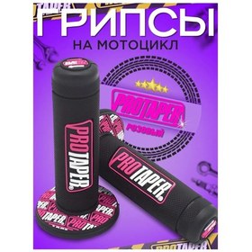 Resim Protaper Kavraması Enduro Motosiklet, Pitbike, Moped 242760050 