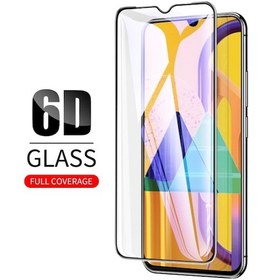 Resim Samsung Galaxy M22 Ekran Koruyucu 6D Kırılmaz Cam Ultra Darbe Emici Etkin Koruma Ekranı Tam Kaplar 