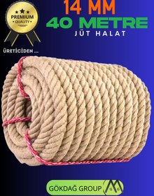 Resim GÖKDAĞ GROUP 14 MM 40 Metre Jüt Halat Dekoratif Hasır İp 