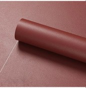 Resim 30x100 Cm Yapay Pu Deri Yamalar Suni Suni Deri Kumaş Kendinden Yapışkanlı Dark Coffee 