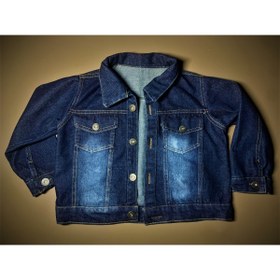 Resim Nai baby Çocuk Kot Ceket Jeans Orjinal Denim Renkli 