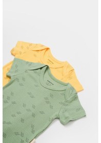 Resim BabyCosy Organik Modal Fil Baskılı 2 Li Kısa Kollu Badi Csym11216 001 
