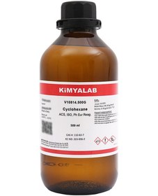 Resim Kimyalab Siklohekzan 500 ML Cyclohexane 