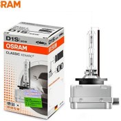 Resim D1S Osram Xenon Oto Ampul 4300K Osram 66140Clc 