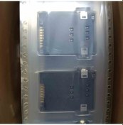 Resim Fms006z-2001-1 Soket 8 Adet 