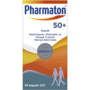 Resim Pharmaton 50 Plus 30 Kapsül 