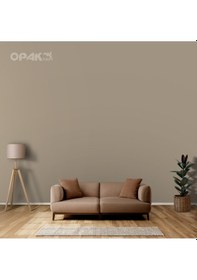 Resim Marshall Sil-pak Plus İç Cephe Boyası Çöl Işıltısı 7,5l 7.5 L 