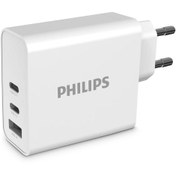 Resim Philips DLP2683 65W 1x USB-A ve 2x PD USB-C GaN Hızlı Şarj Adaptörü 