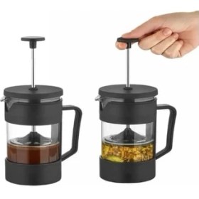 Resim Tp Buğz Siyah French Press 420 ml 
