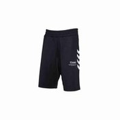 Resim Hummel 931145-2001 Falconzo Erkek Spor Şort 