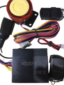 Resim Motosiklet Alarm Çalıştırmalı Carub 3609 Çift Kumanda 