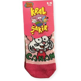 Resim Çimpa Çorap Çamaşır Kral Şakir Çocuk Patik Çorap 