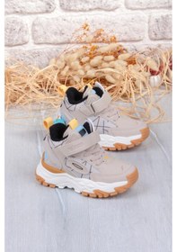 Resim Vicco 946.f25k.437 Tura Bej Erkek Çocuk Bot Bej 