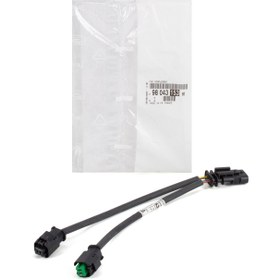 Resim DS3 (2010-2016) 1.4 Vti ve 1.6 Vti Termostat Tesisat Ara Kablosu (Orijinal) 
