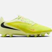 Resim Nike Phantom 6 Low Academy Fg/mg Erkek Krampon Hj4564-800 Sarı 