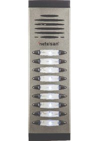 Resim Netelsan M.u.dıa.00045 Diyafonlu Zil Paneli 17-18 Butonlu 