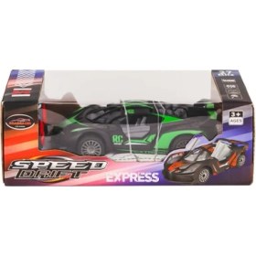 Resim Osense 16-2d 17-2d Kumandalı Şarjlı Araba 27 Mhz -Birliktoys 