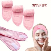 Resim 3'lü/1'li Ayarlanabilir Kadın Spa Yüz Bandı - Yumuşak Asetat Saç & Yüz Yıkama Aksesuarı, Ergonomik Tasarımlı Duş & Makyaj Bandı 