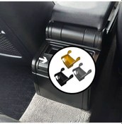 Resim Bmw E46 Uyumlu Arka Küllük Hazinesi Bej 