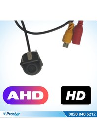 Resim AHD Yüksek Çözünürlüklü Araç Kamerası Yan Arka ve Ayna Altı Kull 