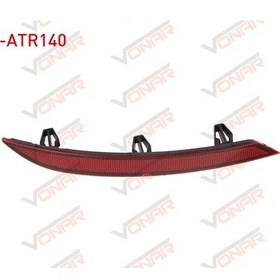 Resim Seat Leon Sağ Arka Tampon Reflektörü 2020 Sonrası 5fa945106a Atr140 