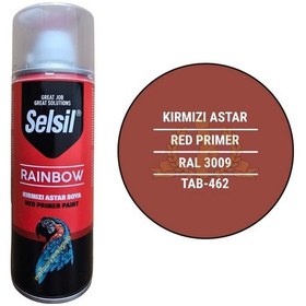 Resim Selsil Rainbow Akrilik Sprey Astar Kırmızı 400 Ml. - Ral3009 3009 