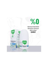 Resim Siveno %100 Doğal Roll On Beyazlatıcı Etkili Deodorant Ter Kokusu Önleyici Bitkisel Leke Bırakmayan Vegan 50 ML 