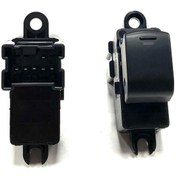 Resim İTAQİ CAM AÇMA DÜĞMESİ NAVARA 2007-2013/QASHQAİ 2007-2013/MİCRA 