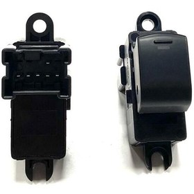 Resim İTAQİ CAM AÇMA DÜĞMESİ NAVARA 2007-2013/QASHQAİ 2007-2013/MİCRA 