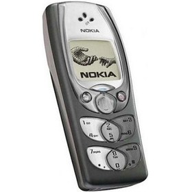 Resim Nokia 2300 Kapak + Tuş Takımı 